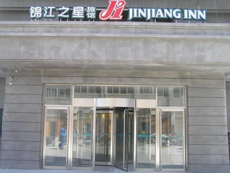 Jinjiang Inn - Tianjin Train Station Dış mekan fotoğraf